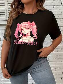 Camiseta unisex, camiseta de moda para mujer, ropa de mujer, blusas casuales para mujer, camisas de mujer, blusas para mujer, camisetas, estampado gráfico, agradable al tacto, estilo retro de los 90, ropa urbana, camisetas casuales de moda. - Negro - Ver 1