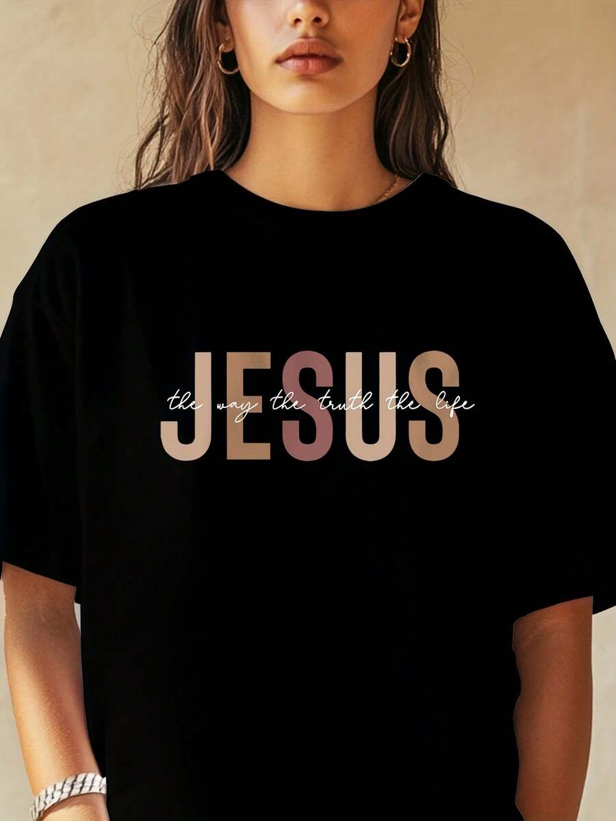 Available In Brown And Black: 180g Solid Color Short Sleeve Loose Fit T-Shirt "The Way Of Truth And Life", Plus Size Summer Faith T-Shirt, Suitable For Church And Religious Women's Choir, Missionary Meetings, Evangelism Summer Camps, Pentecost, USA. - 黑色 - 查看 1