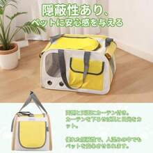 asdasfsdfWagBloom Pet Carrying Bag Foldable Cat Carrying Bag Breathable and Lightweight Small Dog Carrying Bag 3WAY Portable/Shoulder/Car Loading 8KG For Outing/Travelingsdfsdggd - 写真の通り - チェックする 6
