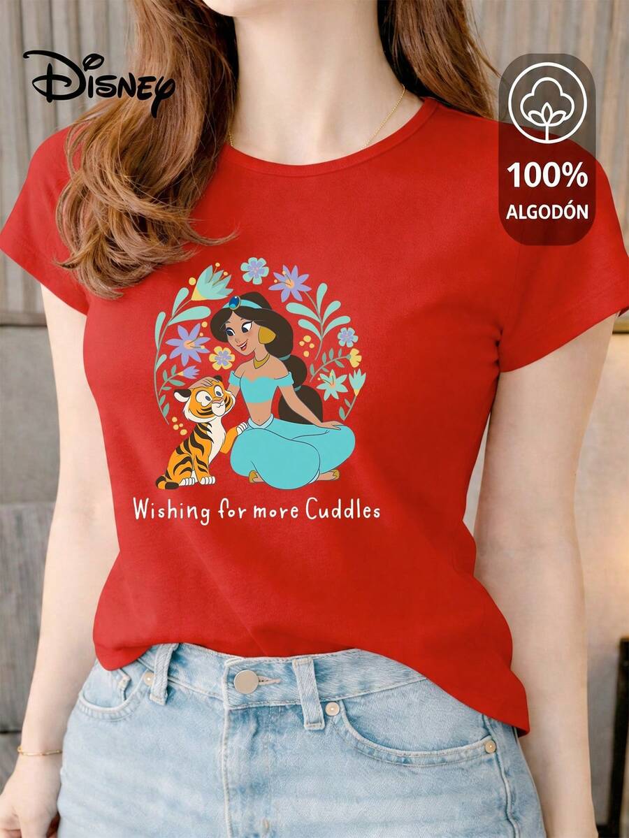 Women's T-Shirt Made Of 100% High-Quality Cotton, This T-Shirt Guarantees Exceptional Softness To The Touch, Round Neck With "Disney Jasmine & Rajah Cuddles" Print And Short Sleeves - 紅色 - 查看 1