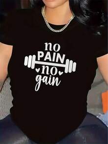 "No No Gain" Print T-Shirt, Ideal For Gym Workouts, Durable And Comfortable, Perfect For Fitness Enthusiasts, With Lightweight And Breathable Fabric, Suitable For Indoor And Outdoor Activities. Universal Basic Style. - 黑色 - 查看 12