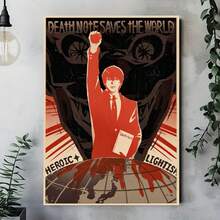 Enmarcado Póster de  (2D plano),  Heroic Light, arte mural vintage, pintura mural moderna, ideal para regalo, decoración del hogar y dormitorio, adecuado para dormitorio, sala de estar, 1 unidad , 2D plano, perfecto para la decoración de habitaciones. - Enmarcado - Ver 4