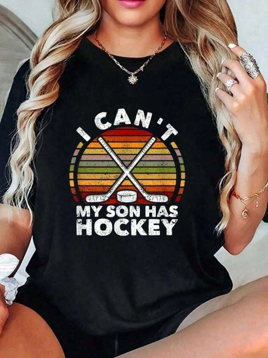 I Can't, My Son Plays Ice Hockey, Winter Sports, T-Shirts For Dad And Mom, Spring And Summer 2026 Women's Clothing, Cotton T-Shirts, Ideal Gift. - 黑色 - 查看 1