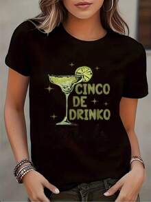 TrendyWomen Short-Sleeved T-Shirt With A Crew Neck And A "Cinco De Drinko" Martini Glass Print, Perfect For Parties And Cinco De Mayo Celebrations. Made From Comfortable Fabric, It's Ideal For Gifting And Everyday Wear. - 黑色 - 查看 7
