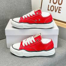 Stylish "Melting" Sole Sneakers - Y2K Retro Chunky Chunky Shoes, Women's, Chunky Canvas High-Top, Punk Style - 6529紅色 - 查看 2