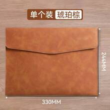 1个A4皮革文件袋，文件袋文件夹办公文具收纳袋，皮革质感，高品质防水文件袋，适用于学生文具用品，返校必备 - 單件 - 查看 8