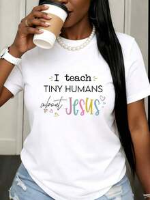 Under The Radar: I Teach Little Humans About Jesus - Women's Christian Teacher T-Shirt, Faith Inspired Tee, Church Clothing, Religious Gift For Teachers, Sunday School Worker Clothing - Vintage Urban Style, Unisex, Short Sleeve Crew Neck Cotton T-Shirt. - 白色 - 查看 7