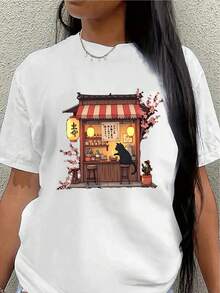Camiseta de manga corta de poliéster con diseño de salón de té de estilo japonés, ligera y duradera, adecuada para uso casual en casa o en una cafetería, con flores de cerezo y elementos estéticos tradicionales que se complementan, ofreciendo tanto comodidad diaria como estilo. blusa casual mujer - Blanco - Ver 7