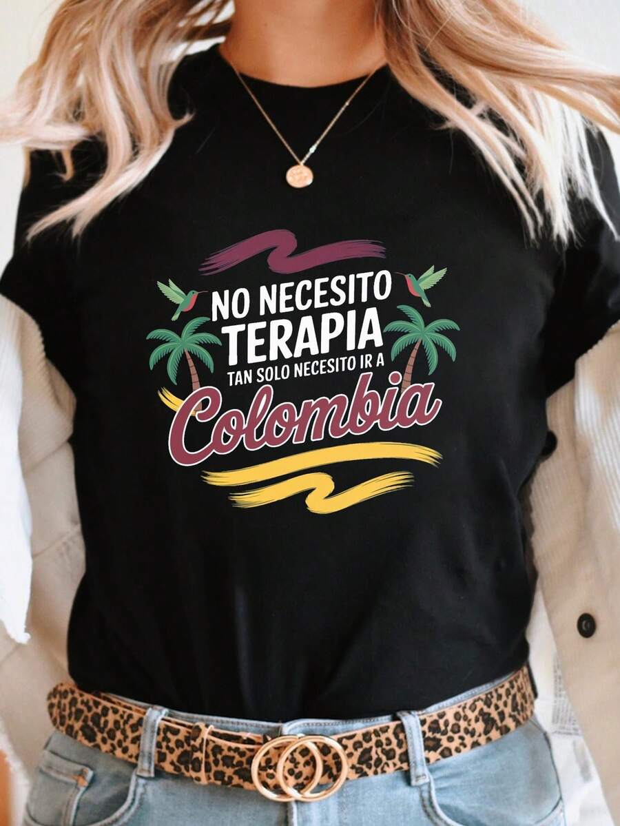 Travel T-Shirt With A Fun Colombian Proverb, Casual Short-Sleeved Round Neck Top, Spring And Summer Clothing For Women, Blouses For Women. - 黑色 - 查看 1