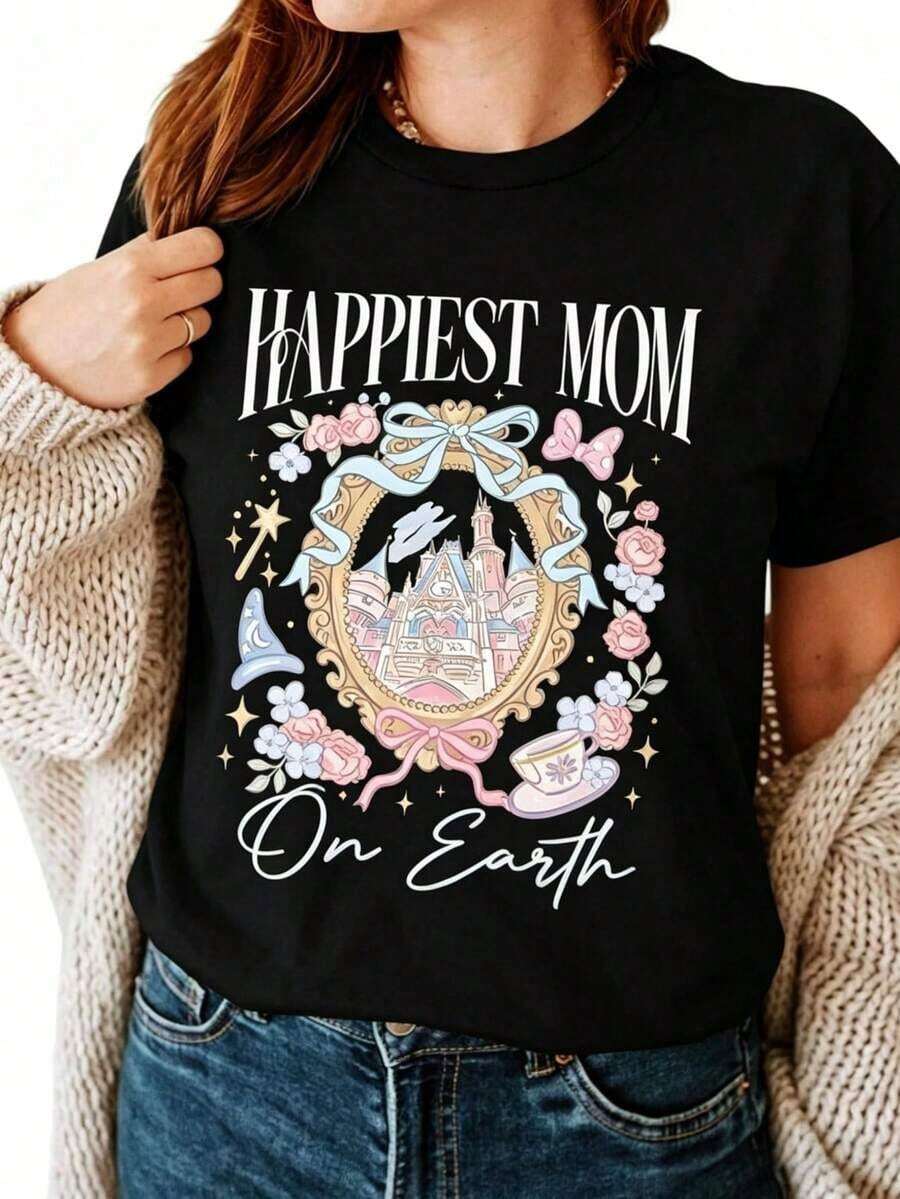 Camiseta "La Mamá Más Feliz del Mundo" - Camiseta para Mamá - Camisetas para el Día de la Madre - Camisetas Mágicas 100% Algodón - Negro - Ver 1