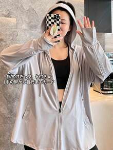 Women Coats - White [High-quality Sun Protection Suit] - View 2