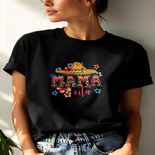 1 Piece Of Short-Sleeved T-Shirt, 100% Cotton, Casual Style With Mexican Hat Print And Colorful Flowers, Text "Mama" Quote, Ideal For Everyday Wear In Warm Weather For Women - 黑色 - 查看 2