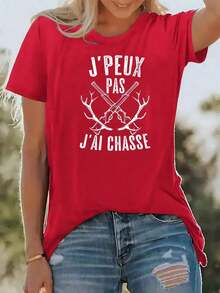 100% Cotton. Graphic Depicting A Humorous French Phrase About The Passion For Hunting, Featuring Crossed Rifles And Deer Antlers, Symbols Of Strength And Freedom. Women's Casual Style T-Shirt, Breathable, 100% Cotton, Comfortable For Everyday Wear. Women's Simple Solid Color T-Shirt, Loose And Slim Fit Casual Short Sleeve - 黑色 - 查看 9