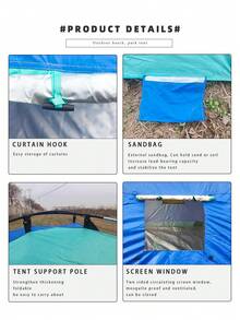 Outdoor Windproof Sunshade Canopy - Easy To Set Up Beach Sunshade For Summer Vacation And Picnic - Sky Blue - View 4