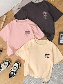 3 piezas Camisetas de manga corta con estampado floral de Sakura de Tokio.Nuevas blusas casuales holgadas y versátiles de cuello redondo con diseño minimalista y lindo para mujer, adecuadas para uso diario y vacaciones.Apropiadas para el Día de San Valentín, el regreso a clases, el Día del Maestro y otras festividades.Verano - Multicolor - Ver 2