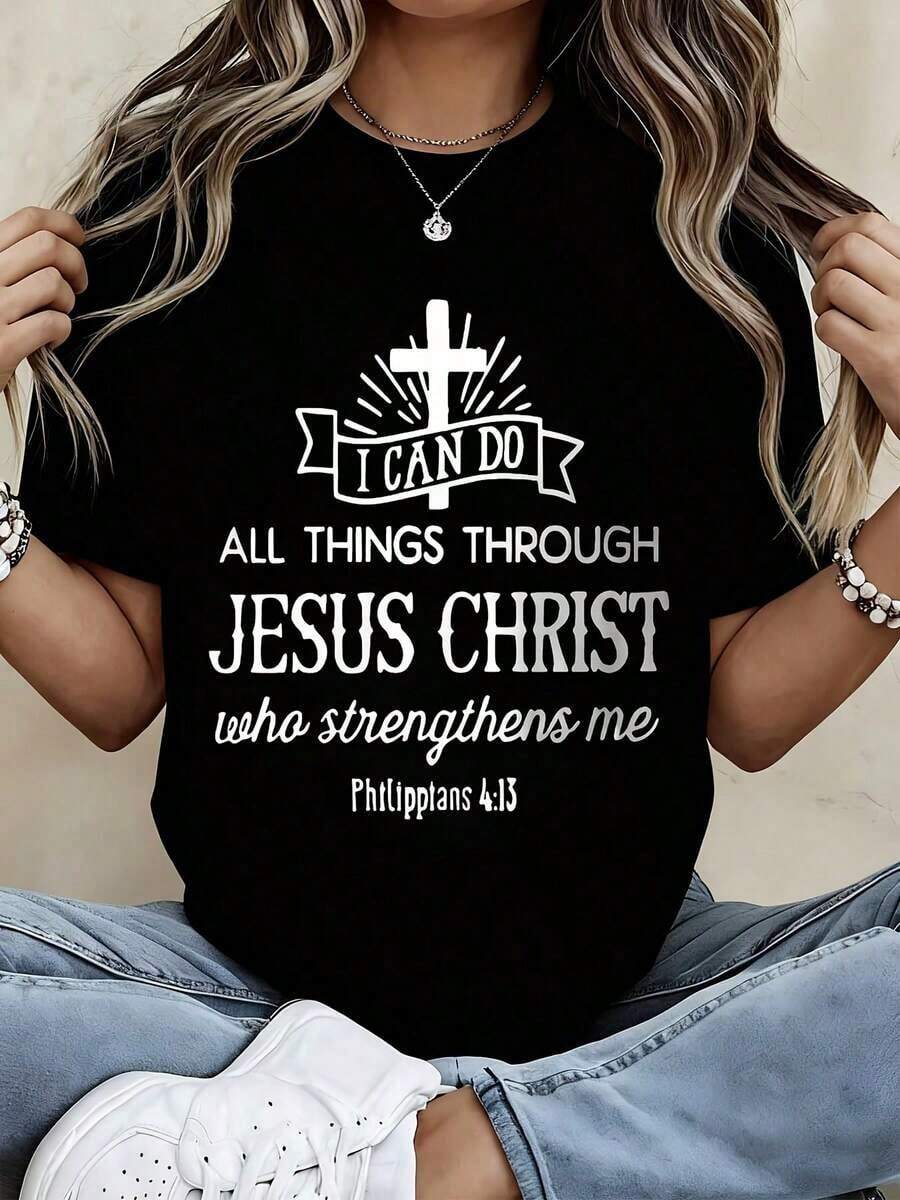 "I Can Do All Things Through Christ Who Strengthens Me" (Philippians 4:13) T-Shirt, Christian Faith Quote For Women, Loose Fit Casual T-Shirt, Suitable For Daily Wear And Light Exercise Activities, 100% Pure Cotton, Women's T-Shirt. - 白色 - 查看 1