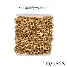1m 304 Stainless Steel 18K Gold Plated Paperclip Chain, Rectangular O Link Chain, Waterproof DIY Handmade Bracelet Necklace - Chain - View 11