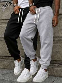 2pcs Men's Casual Solid Color Sweatpants, Loose & Comfortable, Suitable For Running, Home, Outdoor Activities, Also Can Be Wedding Gift - Multicolor - View 3