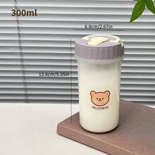 300ml 可重複使用塑料水瓶附手把,便攜防漏飲水杯,旅行運動水杯,保溫杯,耐冷耐熱茶、牛奶、咖啡、飲料容器,微波加熱豆漿杯,適合學生和成人用於學校、辦公室、戶外露營、野餐、返校 - 彩色 - 查看 18