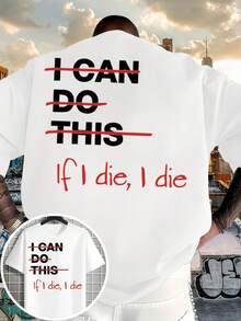 Men's Oversized Short-Sleeve T-Shirt, Motivational Slogan Print Front/Back, Summer Essential - 白色 - 查看 1