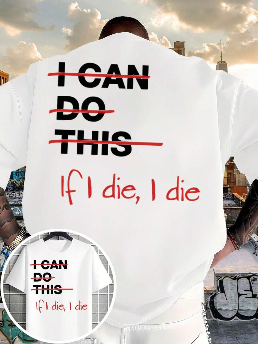 Men's Oversized Short-Sleeve T-Shirt, Motivational Slogan Print Front/Back, Summer Essential - 白色 - 查看 1