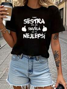 Women's Printed T-Shirt - Casual Short Sleeve Crew Neck T-Shirt With A Relaxed Fit, Suitable For All Seasons And Perfect For Everyday Wear Or Vacation. Design Pairs Well With Shorts, Machine Washable, Versatile Style For A Fresh And Modern Look. - 黑色 - 查看 6