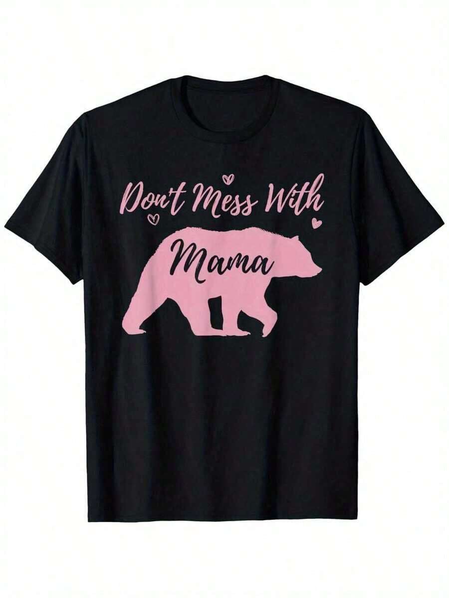 1psWo Mama Bear Funny Graphic T-Shirt - Don't Mess With Mama - Soft Black T-Shirt With Pink Bear Design - Sizes S-2XL - Perfect Mother's Day Gift For Mom And Teddy Bear Lovers - Casual Everyday Top, Fun Outfit, Bold Design, Comfortable Fit - Bestseller - 黑色 - 查看 1