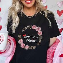Women's Short-Sleeved T-Shirts, Round Neck, 100% Cotton, T-Shirt For Girls, Bachelorette Party, Bride-To-Be T-Shirts, Short-Sleeved T-Shirt, French Bridal Shirt For Women. - 黑色 - 查看 2