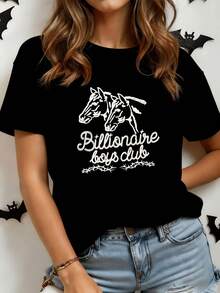 Two Horses Symbolizing Strength, Freedom, And Elegance, Surrounded By Branches That Evoke Determination And Unity. Women's White Casual Modern Comfortable T-Shirt For Everyday Wear - 黑色 - 查看 8