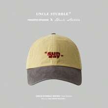 1顶女士刺绣字母大帽檐撞色棒球帽，时尚休闲，适合日常搭配和户外防晒 - 彩色 - 查看 4