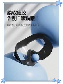 矽膠泳帽 + 防霧潛水泳鏡組合套裝，中性高彈性防水護耳泳帽，不緊繃大框防漏高清晰度游泳鏡，成人游泳訓練與夏季水上運動必備 - 粉紅色套 - 查看 5
