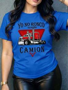 The Phrase "I Don't Snore, I Sleep In A Truck" Evokes The Soul Of The Driver And The Passion For The Open Road. An Imposing American Semi-Trailer Represents The Strength, Freedom, And Adventure Of Heavy Transport. Women's T-Shirt. Soft - 藍色的 - 查看 6