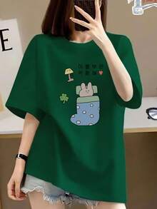 Short-Sleeved T-Shirt With Rabbit Print, Casual Style - Polyester Fabric, Perfect Choice For Summer, Comfortable Women's Fashion - Soft And Breathable, Ideal For Casual Daily Wear. - 綠色 - 查看 6