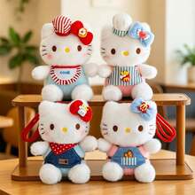 SANRIO 1件兒童毛絨娃娃生日禮物背包吊飾手持禮物情人節禮物 - 彩色 - 查看 2
