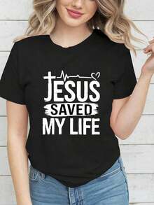 Women's Casual Cotton T-Shirt, Women's Size Clothing, "Jesus Saved My Life" Print T-Shirt, Short-Sleeved Crew Neck Casual Top For Spring/Summer,  Women's Size Clothing. Versatile Style Suitable For Summer. - 黑色 - 查看 2