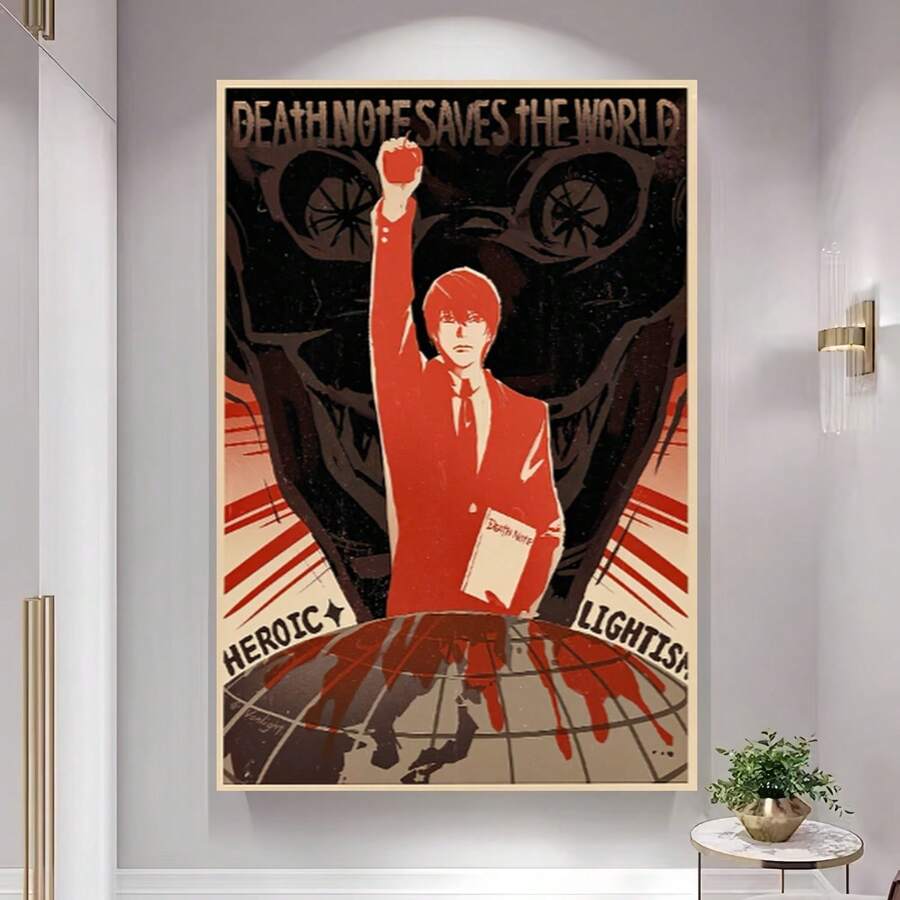 Enmarcado Póster de  (2D plano),  Heroic Light, arte mural vintage, pintura mural moderna, ideal para regalo, decoración del hogar y dormitorio, adecuado para dormitorio, sala de estar, 1 unidad , 2D plano, perfecto para la decoración de habitaciones. - Enmarcado - Ver 1