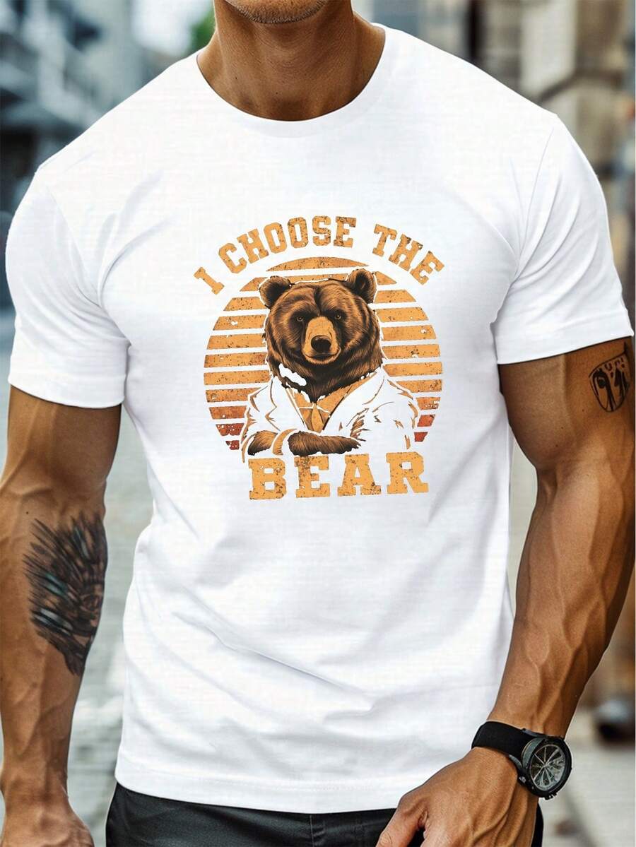 Camiseta de verano para hombres grandes con un lujoso gráfico de oso al atardecer, perfecta para uso casual en la vida diaria, diseñpara personas de gran talla, tallas grandes - Blanco - Ver 1