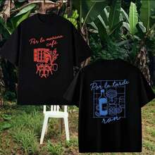 T-Shirt #2 DTMF Urban Stones Collection "Coffee In The Morning, Rum In The Afternoon" 100% Cotton Sizes S To 2XL Shipping To Mexico DE44 KDNE DFDT - 白色 - 查看 8