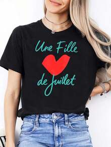 Fashionable Casual Women's T-Shirt, Customized For The Qixi Festival, With A Round Neck And Short Sleeves, Suitable For Daily And Sports Wear, With A Unique Heart-Shaped Print, Ideal For Gifting To Friends And Family. - 黑色 - 查看 7