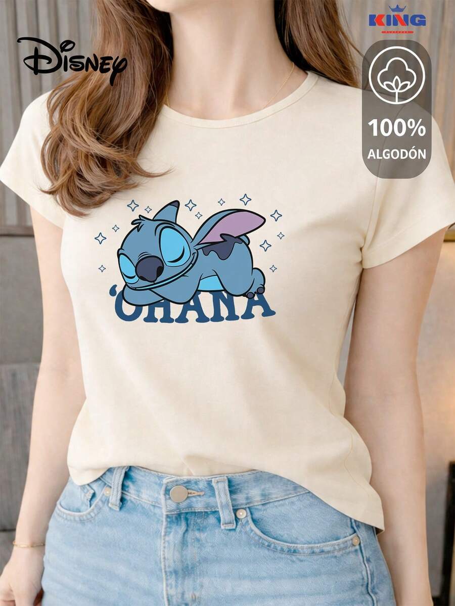 This 100% Cotton T-Shirt Is Of Excellent Quality, Guaranteeing Exceptional Softness To The Touch. It Features A Round Neck With A "Disney Stitch Ohana Sleepy" Print And Short Sleeves. - 米色 - 查看 1