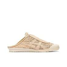 Onitsuka Tiger Mexico 66 Slip-On Woven Sports Shoes, Breathable, Low-Top, Unisex, Light Brown. - 1183A707-105 - View 2