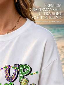 Short-Sleeved T-Shirt With A Mardi Gras Graphic Print And Fun Slogan, Loose Fit, Round Neck, Does Not Fade After Multiple Washes, Suitable For Daily Wear, Sports And Leisure Activities, Excellent Gift For Mother's Day And Cinco De Mayo. - 白色 - 查看 4