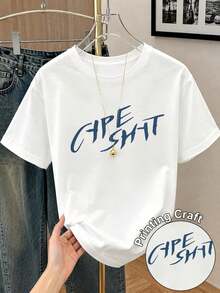 GiftCamiseta con estampado de camisa casual para mujer, manga corta y cuello redondo, moda urbana local de primavera/verano.Soft - Blanco - Ver 7