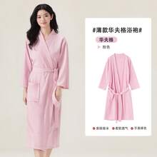 1件华夫格纹100%纯棉浴袍，男女通用成人和服式浴袍，春夏睡衣，酒店/水疗中心适用，吸水性强，速干，宽松版型，多色可选，浴室及家居必备品 - 彩色 - 查看 20