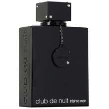 Armaf Club De Nuit Intense Man Eau De Parfum Spray 200ml - Sophisticated Masculine - View 1