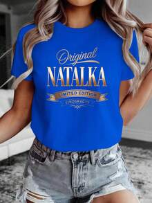 Camiseta Original Natalka Edición Limitada para Mujer, Pura y Cómoda - Azul - Ver 1