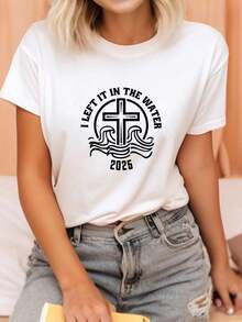 Camiseta Casual Minimalista "Under The Radar I Left It In The Water" - Camiseta con Frase de  Cristiano, Ropa Religiosa Basada en la Fe, Camiseta Transpirable de Cuello Redondo y Manga Corta para Mujeres y Hombres, Top Casual de Verano, Regalo Ideal para Cristianos, Ajuste Cómodo, Sin Relleno en el Pecho, Sin Cinturón, Largo de Manga Regular, Ropa para Primavera/Verano/Otoño, Ropa de Inspiración Religiosa |   Camiseta de cuello redondo |   Camiseta de Ajuste Cómodo, Camiseta Cristiana - Estilo Urbano Vintage, Unisex, de Algodón, Manga Corta, Cuello Redondo - Blanco - Ver 2
