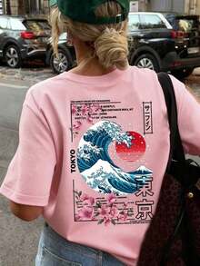 New Casual And Cute Women's T-Shirt, Loose Fit, Round Neck, Short Sleeves. Short-Sleeved T-Shirt With A Round Neck And A Tokyo Island Sunset Wave Print. High-End Urban Wear, Vacation Style, Loose And Comfortable, Versatile Short-Sleeved T-Shirt For Summer - 糖果粉紅色 - 查看 8