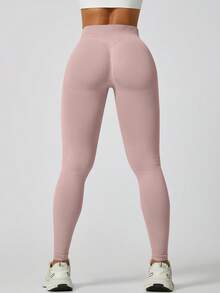 NcmRyu 1件女款無縫高腰塑形提臀運動緊身褲，運動休閒風 - 淺灰色 - 查看 6