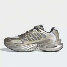 Adidas New VENTO 4.0 Breathable Resilient Running Shoes, Unisex - Metallic Gray/white - View 4